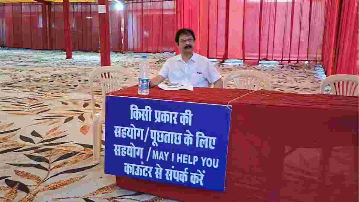 Diwali Special: दिवाली और छठ में स्टेशनों पर नहीं लगेगी भीड़, क्राउड कंट्रोल करने बनाया होल्डिंग स्टेशन, होमगार्ड और निजी सुरक्षाकर्मियों का भी सहारा