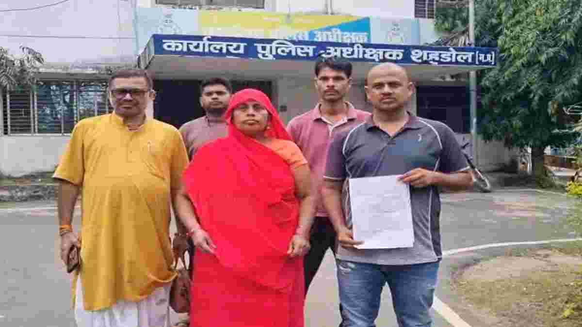 दो सगे भाइयों की हत्या का मामलाः SP कार्यालय पहुंचे परिजन बोले- पुराने थाना प्रभारी से कराए निष्पक्ष जांच