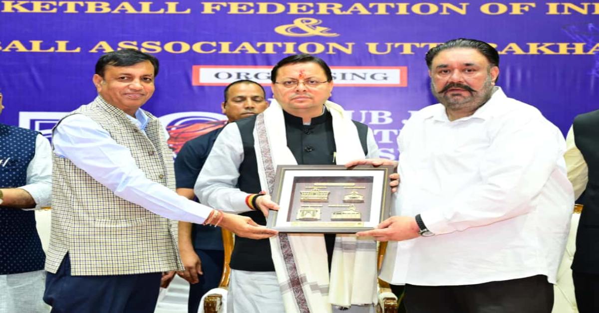 राष्ट्रीय बास्केटबॉल चैंपियनशिप का शुभारंभ : 28 राज्यों से 54 टीमों में लिया हिस्सा, सीएम बोले- खेलो इंडिया और फिट इंडिया मूवमेंट जैसी पहलों से देश में खेलों के प्रति आई नई जागरूकता
