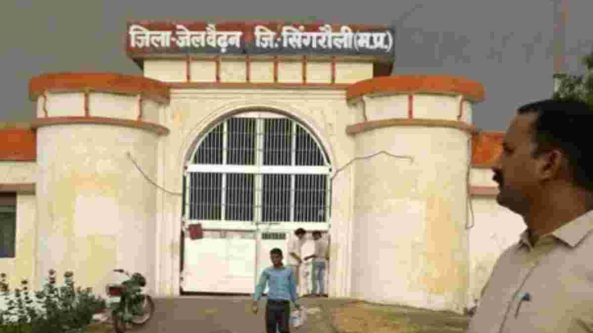 कैदी की जिला अस्पताल में मौतः 1 माह में यह दूसरी घटना, परिजनों ने किया हंगामा, जेल प्रशासन पर लगाए पिटाई का आरोप