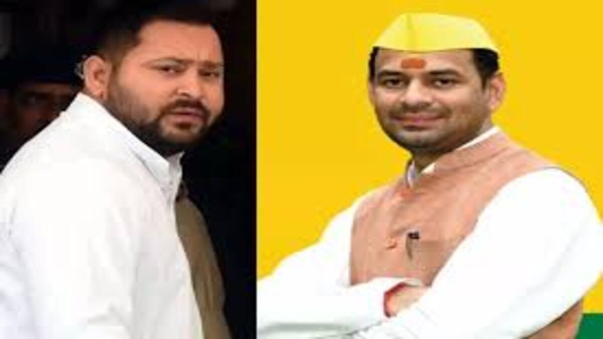 अटकलों पर लगा विराम, प्रशांत किशोर नहीं अब तेजस्वी को टक्कर देंगे जन सुराज के चंचल सिंह, तेज प्रताप भी आज करेंगे नामांकन