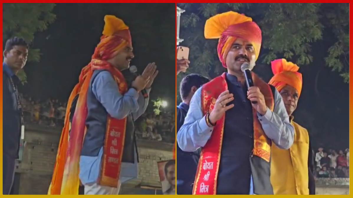 ‘अपने बच्चों का मोबाइल चेक करें’, BJP विधायक ने भरे मंच से परिजनों को दी नसीहत, कहा- कोचिंग क्लास के आस-पास जिहादी तो नहीं इसकी जांच करें