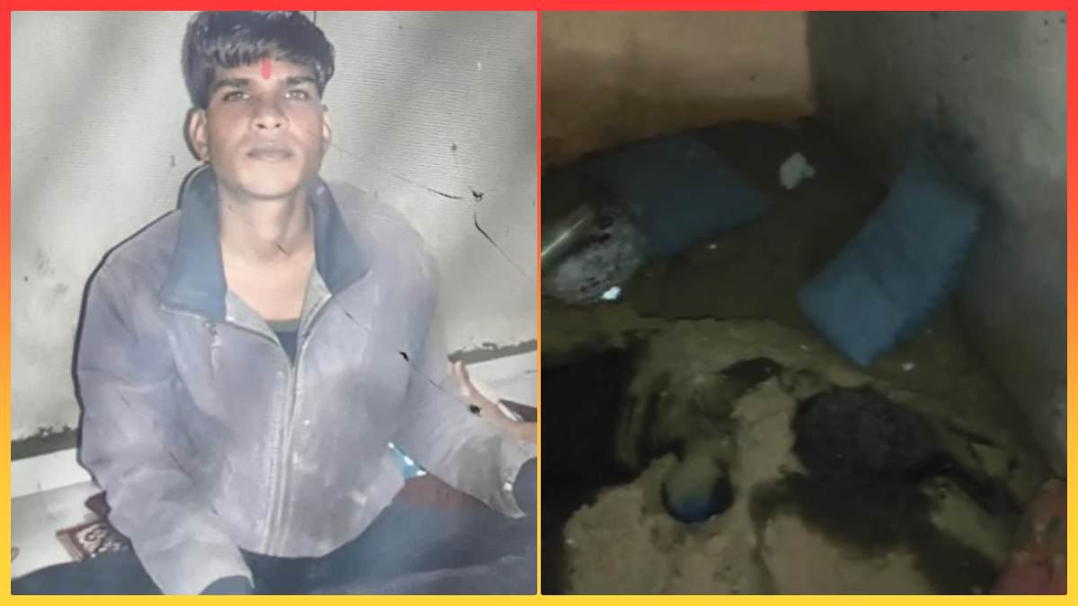 खंडहर जैसे मकान के बाथरूम में शव मिलने से हड़कंप, खाने खाने बुलाने पहुंचा बड़ा भाई तो नजारा देख उड़ गए होश, जांच में जुटी पुलिस