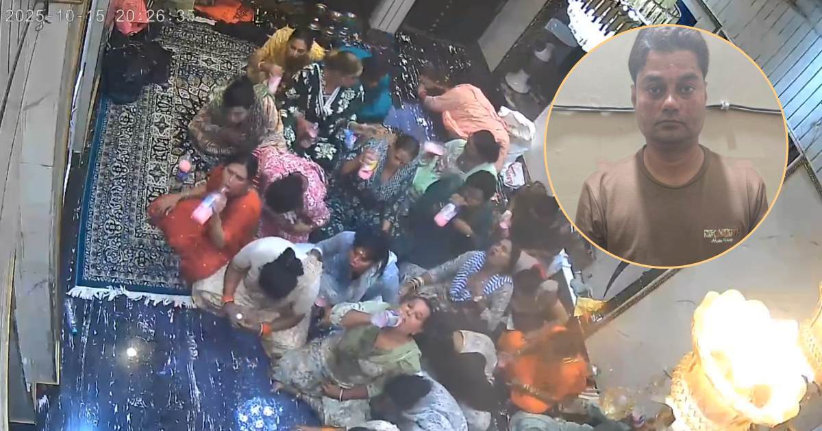 इंदौर किन्नर कांड का मुख्य आरोपी नरसिंहपुर से गिरफ्तार: पुलिस ने रखा था 10 हजार  का इनाम, 24 किन्नरों ने फिनाइल पीकर की थी सुसाइड की कोशिश