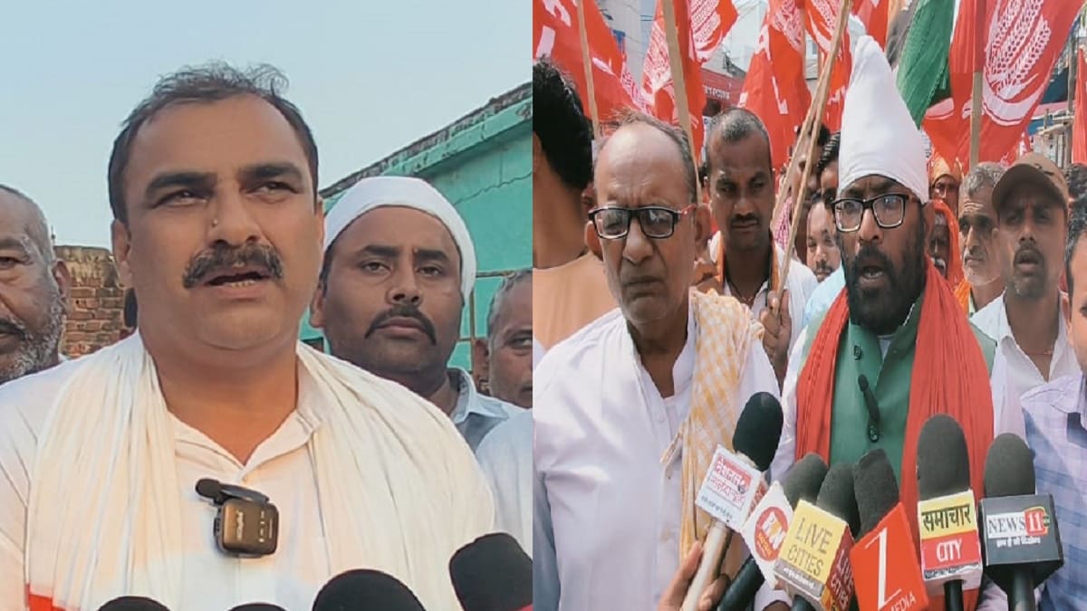 बिहार शरीफ में महागठबंधन के भीतर बढ़ी दरार, दो-दो उम्मीदवार आमने-सामने