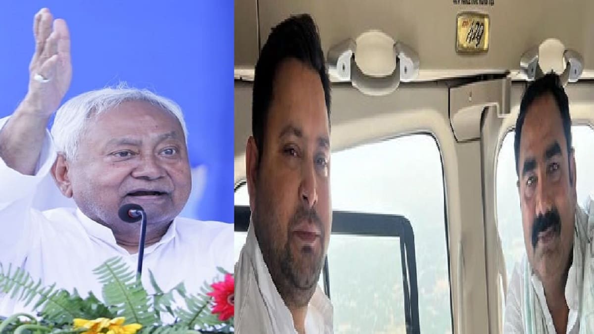 राजद नेता ने राज्य की मौजूदा व्यवस्था को दी राक्षसराज की संज्ञा, कहा- बिहार की माता बहनों को इस तंत्र से दिलानी होगी मुक्ति