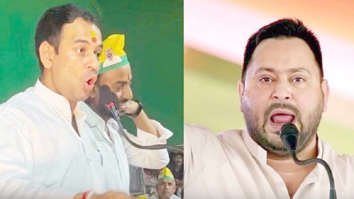 लालू परिवार में राजनीतिक मतभेद अब भी बरकरार, बडे भाई के खिलाफ प्रचार करेंगे तेजस्वी, रीतलाल यादव के घर छापेमारी