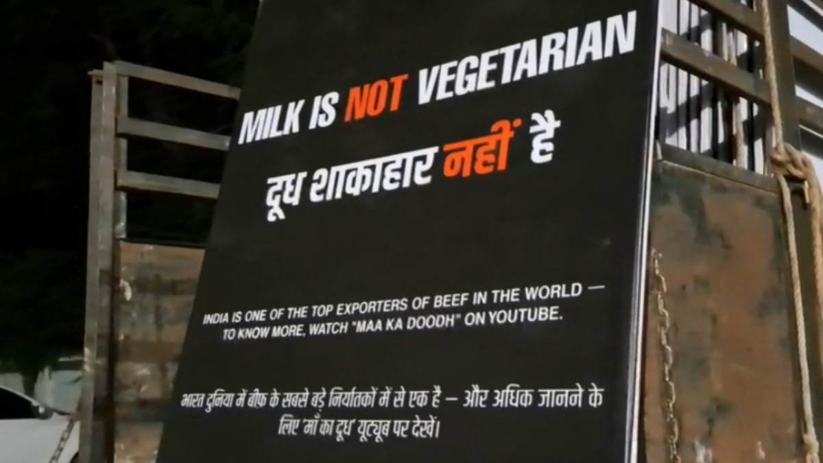 ‘दूध शाकाहार नहीं है’, शहर में लगे विवादित पोस्टर पर बवाल, भारत को बताया दुनिया में बीफ के सबसे बड़े निर्यातकों में से एक, पुलिस प्रशासन में हड़कंप