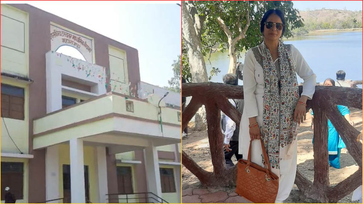 सरकारी स्कूल की लेडी टीचर ने ई-अटेंडेंस लगाने से किया इनकार, बोलीं- MY मोबाइल, MY डाटा, थर्ड पार्टी ऐप डाउनलोड क्यों करूं