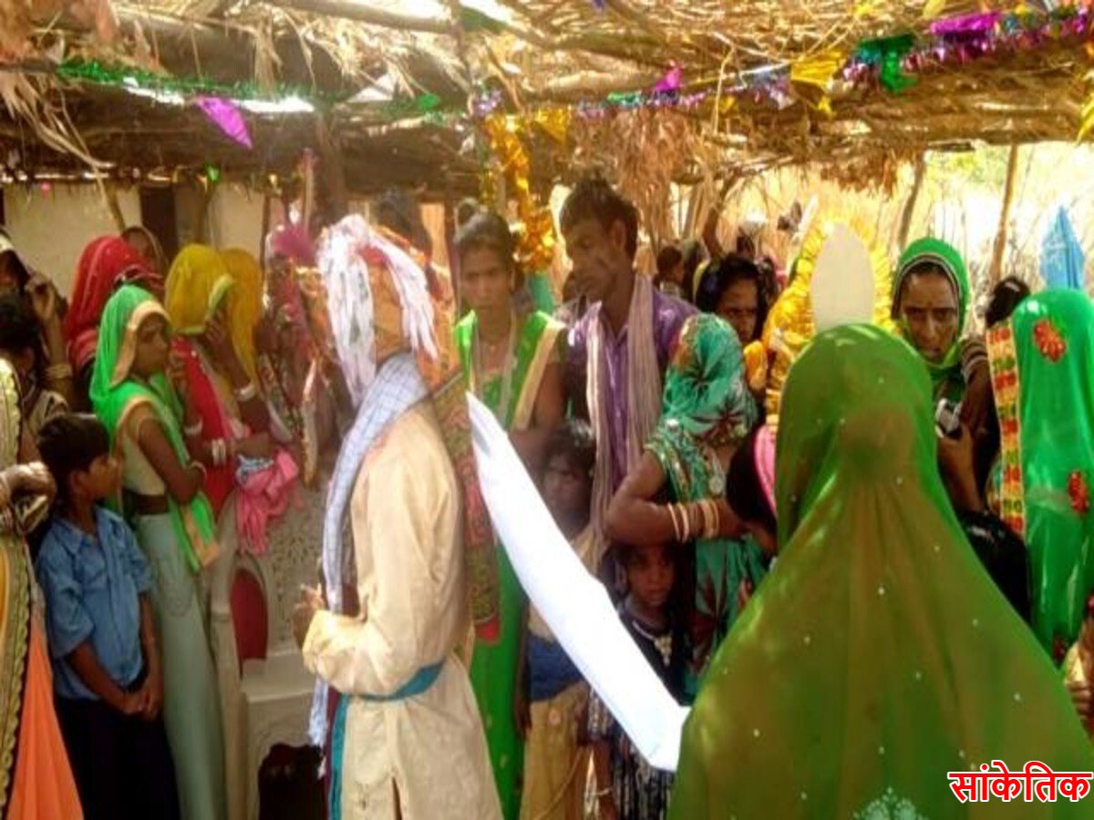 Jharkhand: एक ही गोत्र में शादी की इतनी बड़ी सजा! आदिवासी दंपति को आजीवन समाज से किया गया बहिष्कृत