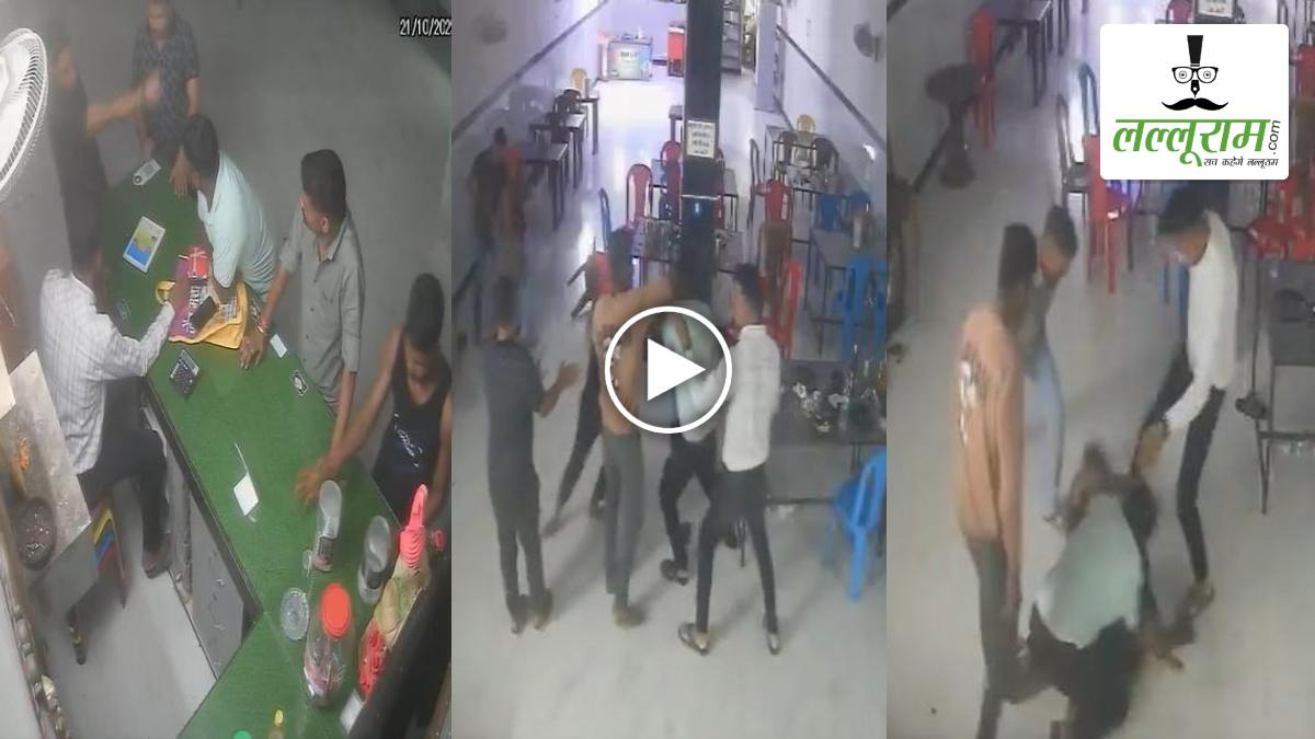 जेल प्रहरी की दबंगई, ढाबा कर्मचारी के साथ की मारपीट, घटना CCTV वीडियो वायरल