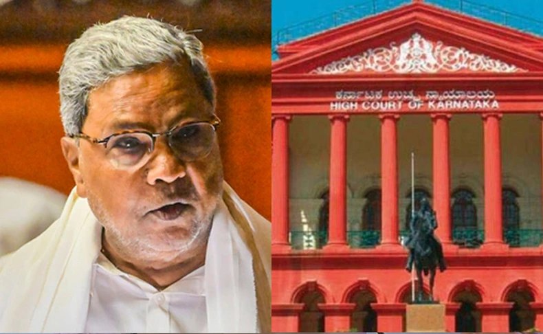 सरकारी परिसरों में कार्यक्रम आयोजित कर सकेगा RSS… HC ने कर्नाटक सरकार के आदेश पर लगाई रोक