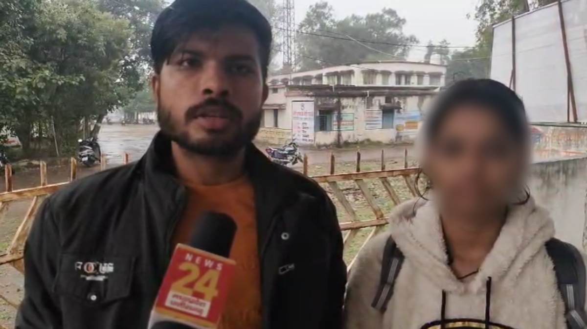 UP की लड़की से लव मैरिज करने पर MP में बवाल: परिजनों की शिकायत पर प्रेमी का चाचा गिरफ्तार, युवती बोली- मैं बालिग अपनी मर्जी से आई हूं, CM योगी से लगाई मदद की गुहार