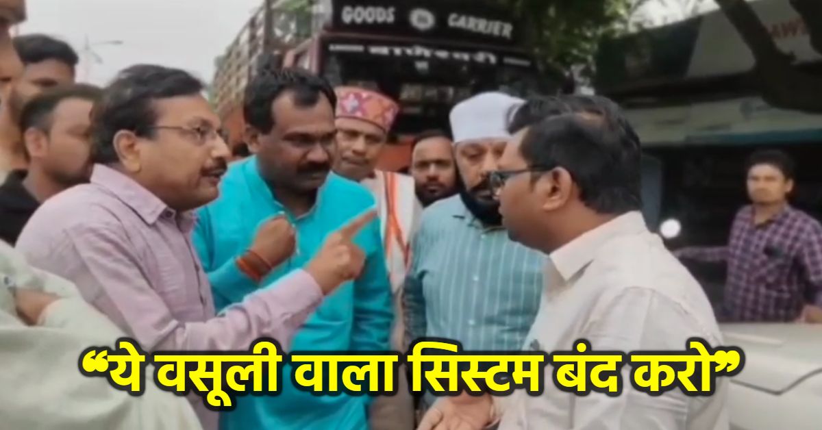 खंडवा में परिवहन विभाग की कार्रवाई के दौरान तू-तू मैं-मैं: ARTO से भिड़े विधायक पति और क्रेशर संचालक, अधिकारी बोले- तू तड़ाक से बात नहीं करना FIR करा दूंगा, VIDEO वायरल