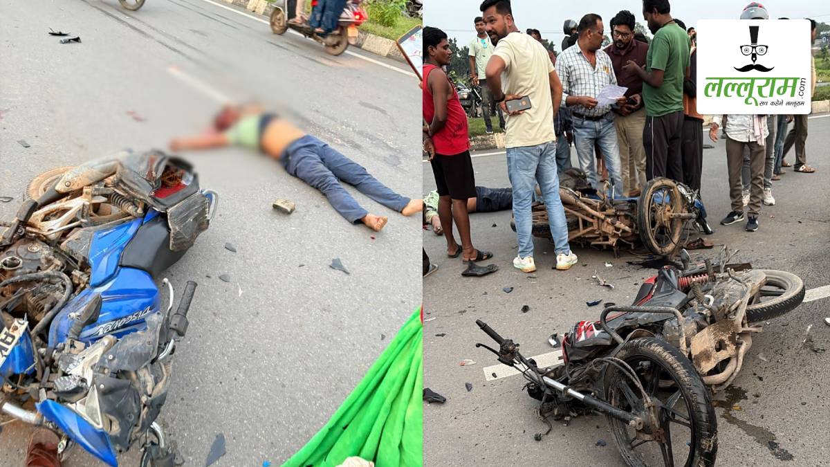 नेशनल हाईवे पर दो बाइकों में आमने-सामने हुई जोरदार भिड़ंत: CRPF जवान की मौके पर मौत, दो अन्य घायलों में से एक ने इलाज के दौरान तोड़ा दम