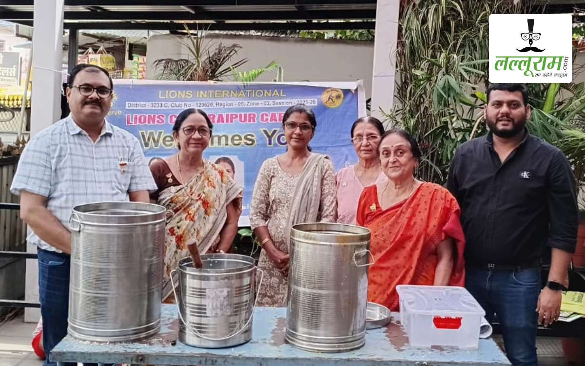 लायंस क्लब रायपुर कैपिटल ने बाल गोपाल हॉस्पिटल में ‘Food For Hunger’ लंगर का किया आयोजन, मरीजों और उनके परिजनों को मानसिक स्वास्थ्य के प्रति किया जागरूक