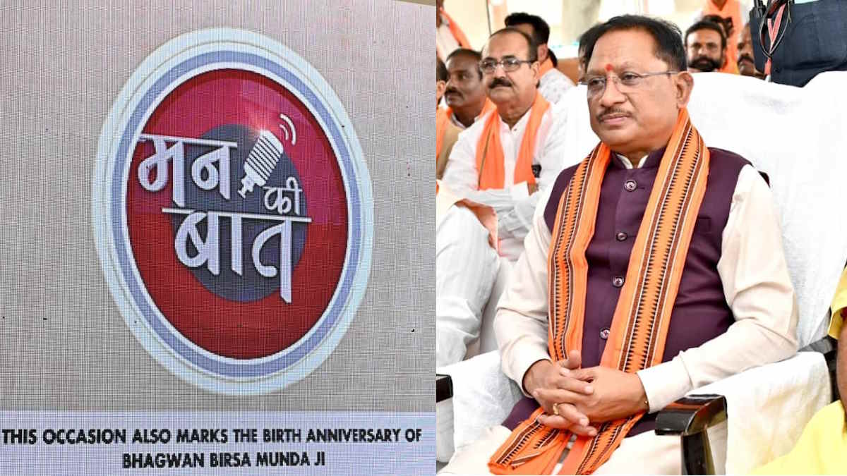 प्लास्टिक कचरे के बदले भोजन देने वाली अनोखी पहल ‘गार्बेज कैफे’ को देशभर में मिली पहचान, ‘मन की बात’ में प्रधानमंत्री मोदी ने किया जिक्र…