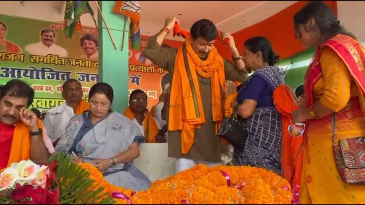 मनोज तिवारी का संदेश में रैली: विकास बनाम भ्रष्टाचार की लड़ाई में राधा चरण साह को जीत दिलाने की अपील