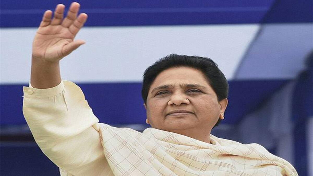 बहुजन समाज पार्टी ने बिहार में सभी सीटों पर लड़ने का किया ऐलान, पहली सूची में 40 उम्मीदवारों का नाम, देखें लिस्ट