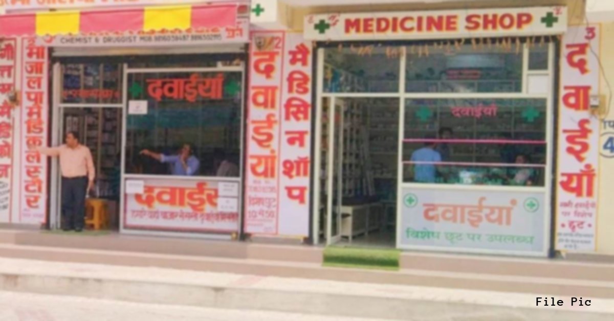 बिना फार्मासिस्ट मेडिकल स्टोर चलाया तो 3 महीने की सजा: कमी मिली तो लाइसेंस होगा निरस्त, फार्मेसी काउंसिल ने जारी किया नोटिस