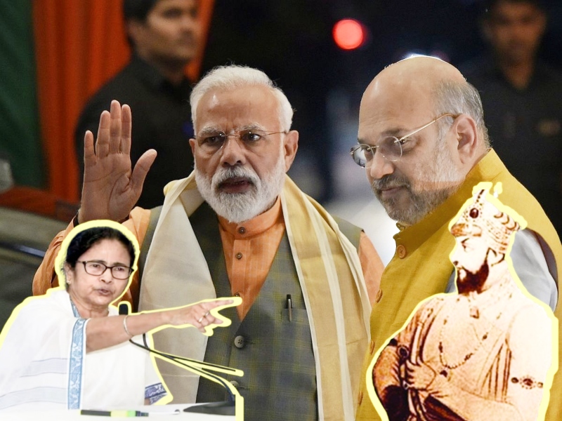 दीदी ने दी पीएम मोदी को सलाह, बोलीं- ‘जरा होशियार रहिए प्रधानमंत्री जी.. एक दिन अमित शाह मीर जाफर बनेंगे’