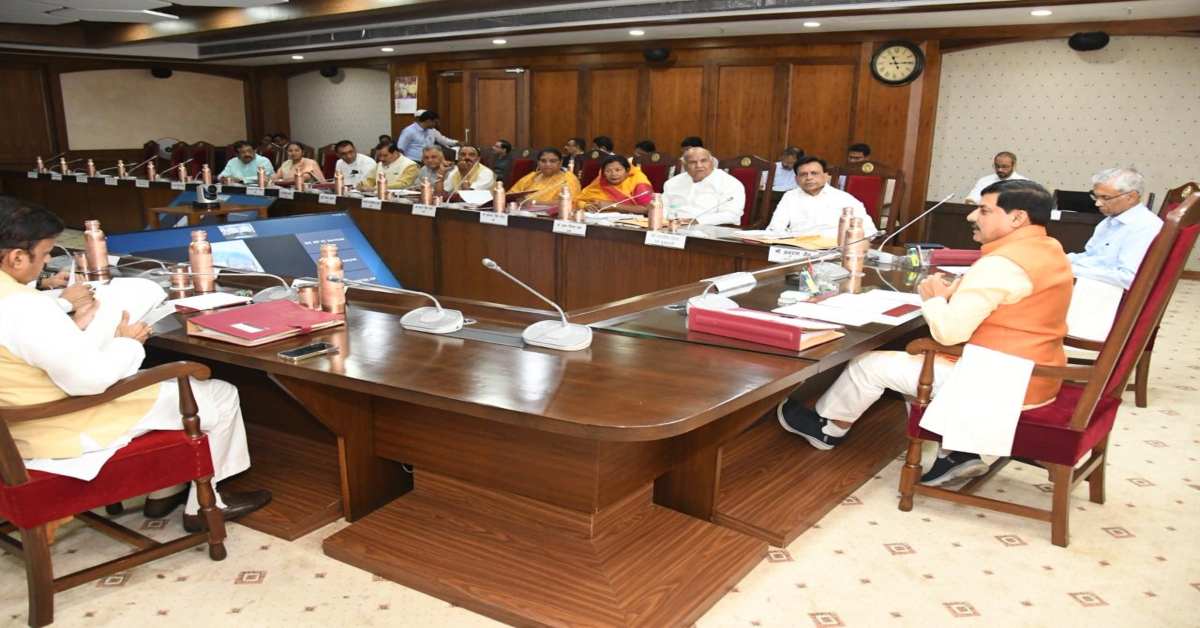 Mohan Cabinet Decision: किसानों को 0% ब्याज पर 3 लाख तक ऋण, अस्पतालों में बढ़ेगी बेड की संख्या, 810 पद होंगे सृजित, सागर में सिविल जज न्यायालय की स्थापना, मोहन कैबिनेट में लिए गए ये बड़े फैसले