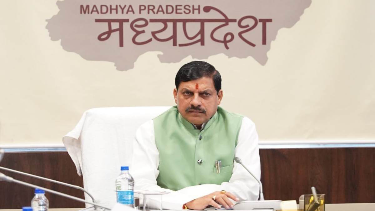 कमिश्नर-कलेक्टर कॉन्फ्रेंस: 7 अक्टूबर को CM डॉ. मोहन करेंगे शुभारंभ, 5 सर्वश्रेष्ठ और कमजोर जिलों की होगी समीक्षा, दिशा-निर्देश जारी