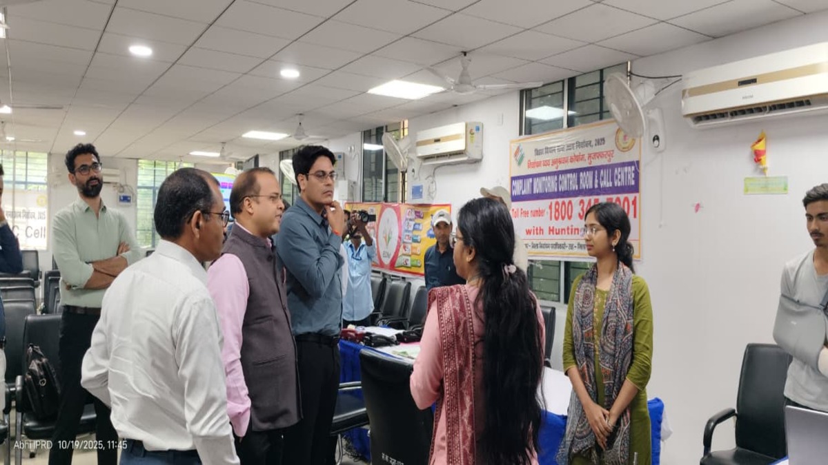 बिहार चुनाव 2025: मुजफ्फरपुर में 4186 मतदान केंद्र, सुरक्षा के सख्त इंतजाम, अर्धसैनिक बल की 68 कंपनियां तैनात