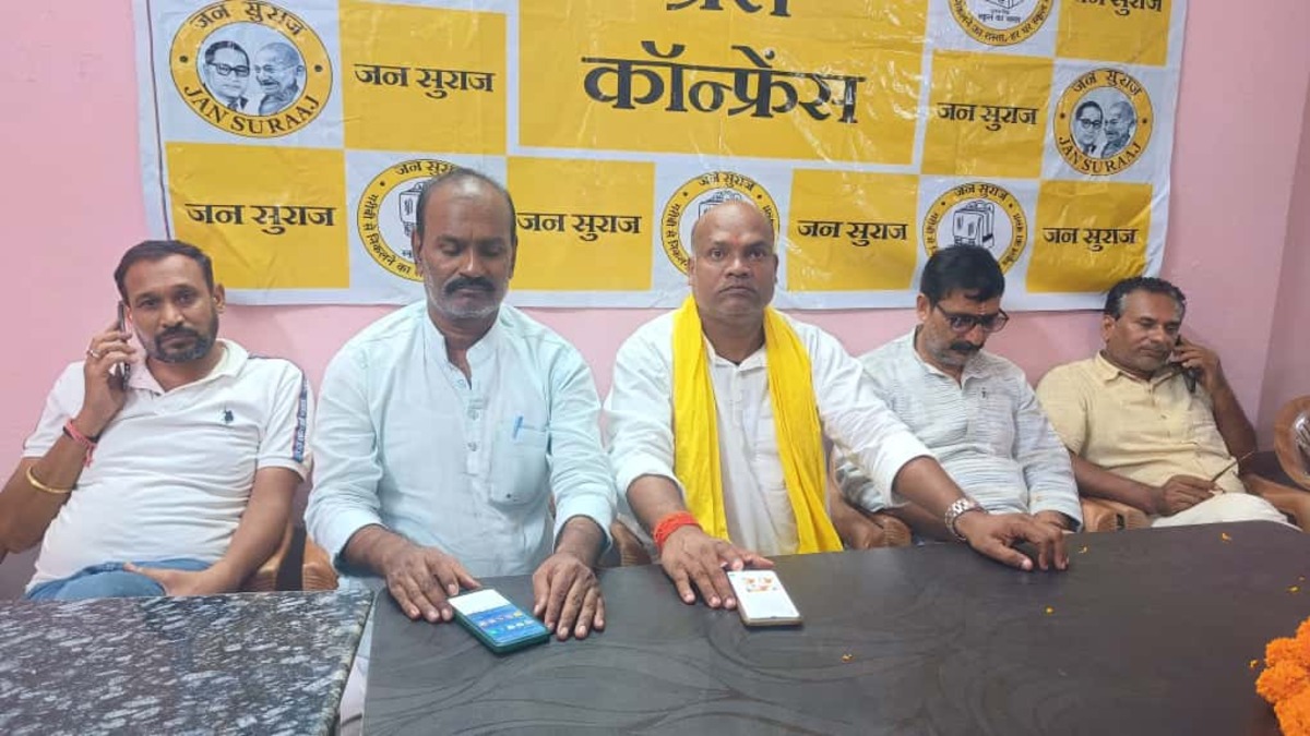 राजगीर विधानसभा में इस बार राजनीतिक हलचल तेज, जन सुराज के उम्मीदवार बोले इस बार जनता बदलाव के मूड में हैं