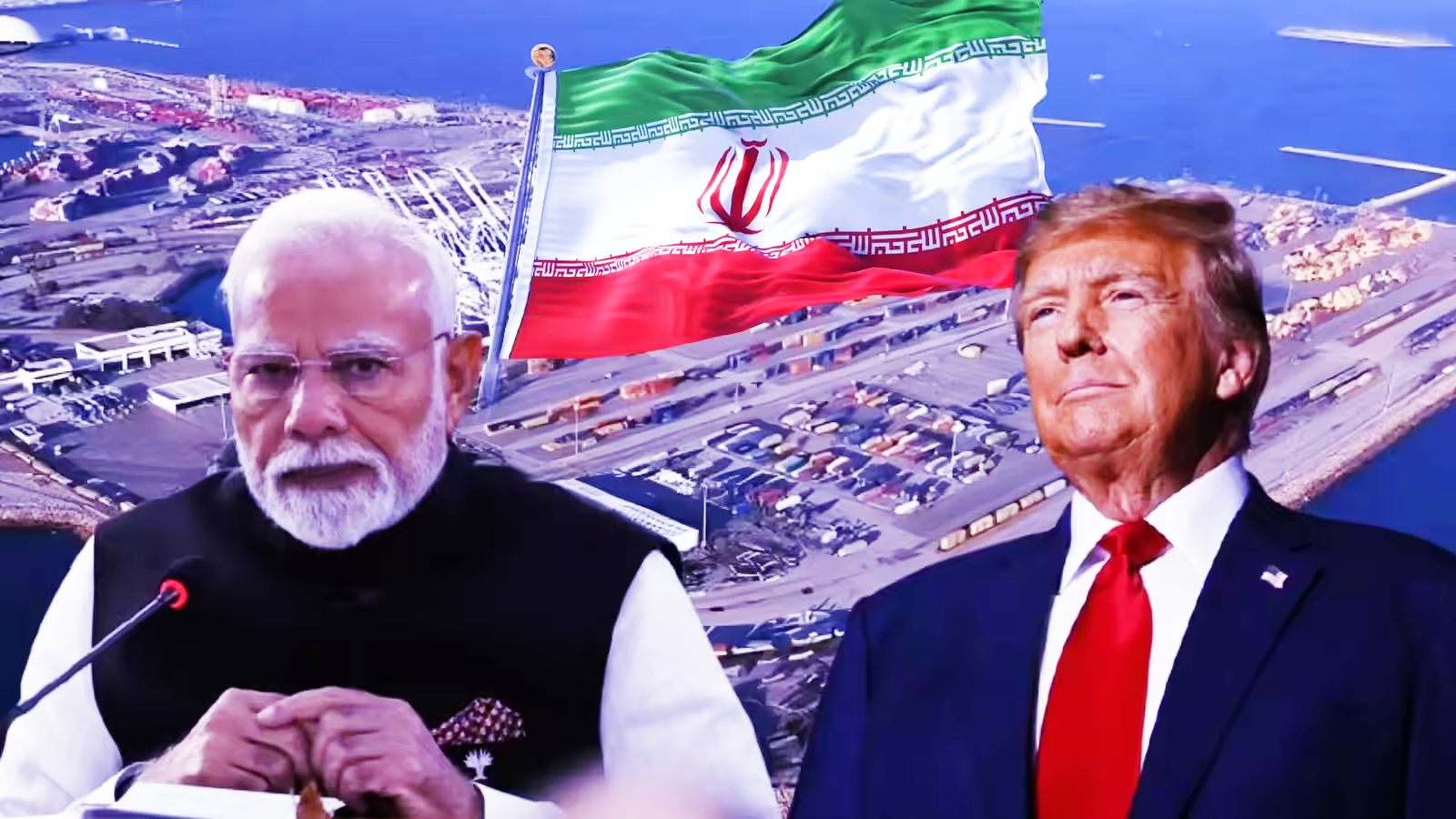 ईरान में भारत के चाबहार पोर्ट पर नहीं लागू होंंगे अमेरिकी प्रतिबंध, MEA ने कहा – ‘मिली 6 महीने की छूट’ ; 10 साल के लिए हुआ था समझौता