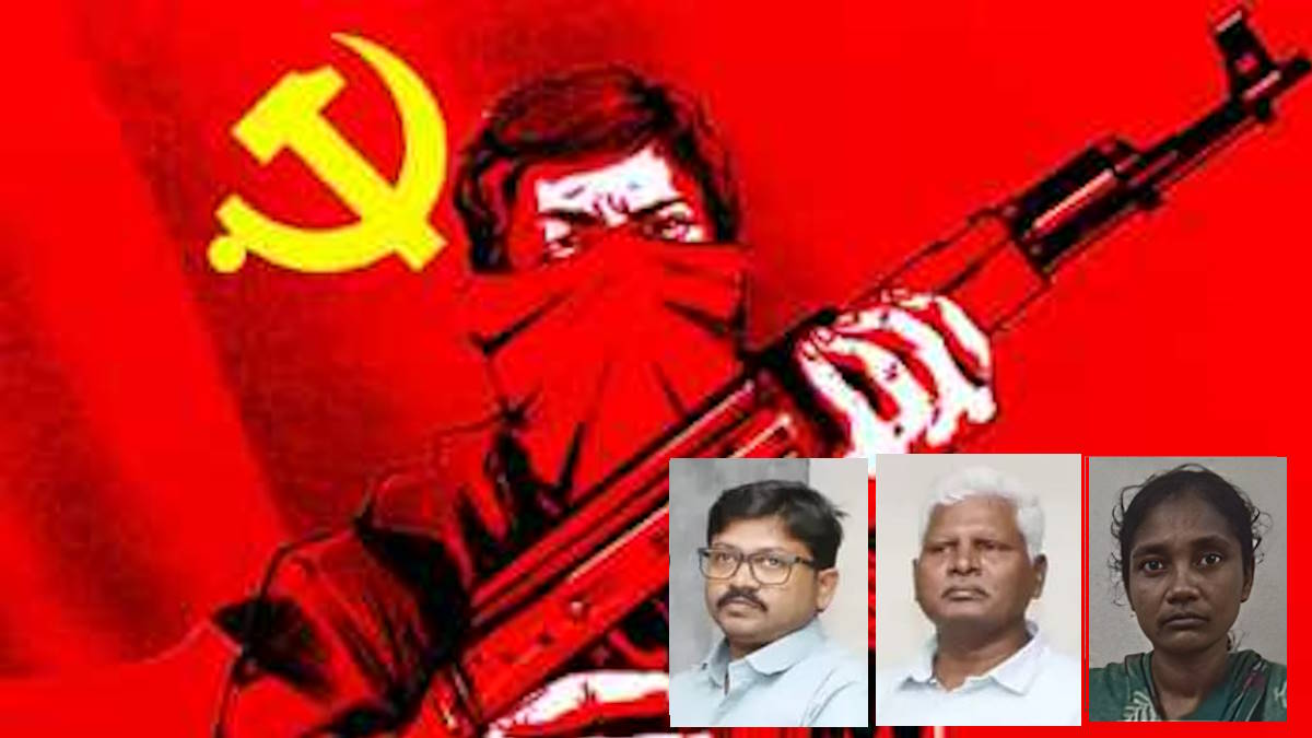तीन बड़े नक्सलियों ने किया आत्मसमर्पण, तीन दशकों से थे संगठन में सक्रिय…