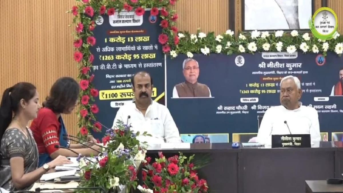 नीतीश सरकार की आखिरी कैबिनेट? आचार संहिता लागू होने से पहले बड़ी बैठक