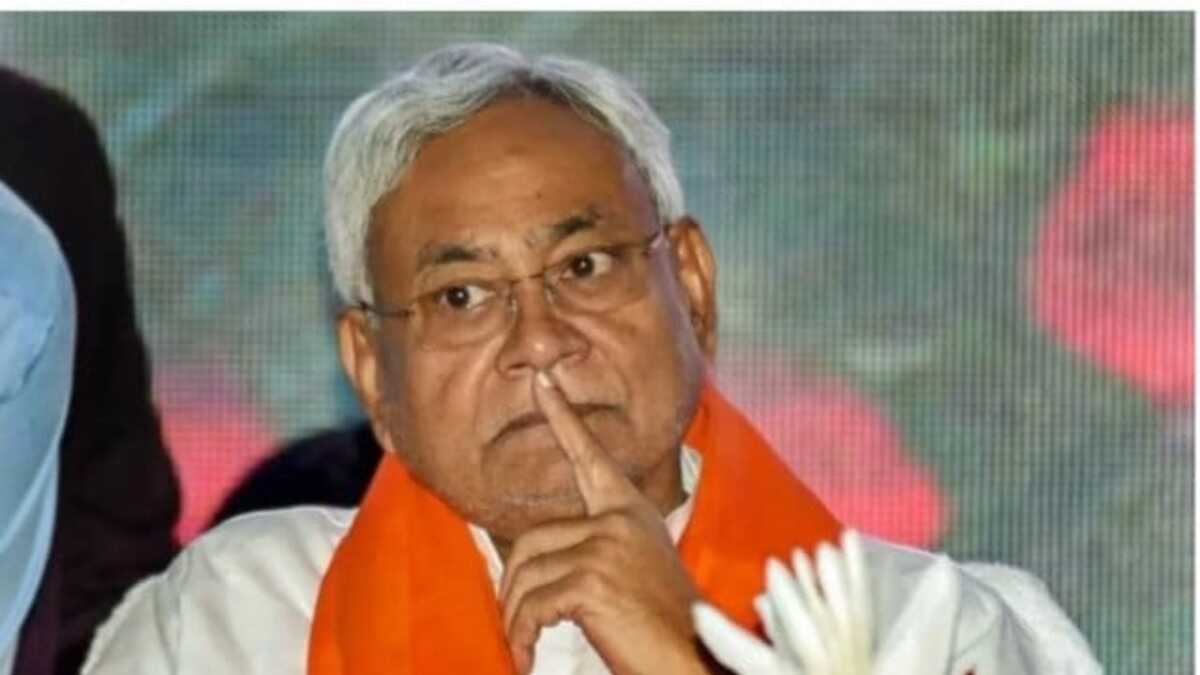 चुनावी सरगर्मी के बीच JDU ने लिया बड़ा एक्शन, 11 नेताओं का पार्टी से निकाला, जानें किस- किस नेता का नाम है शामिल, देखें लिस्ट