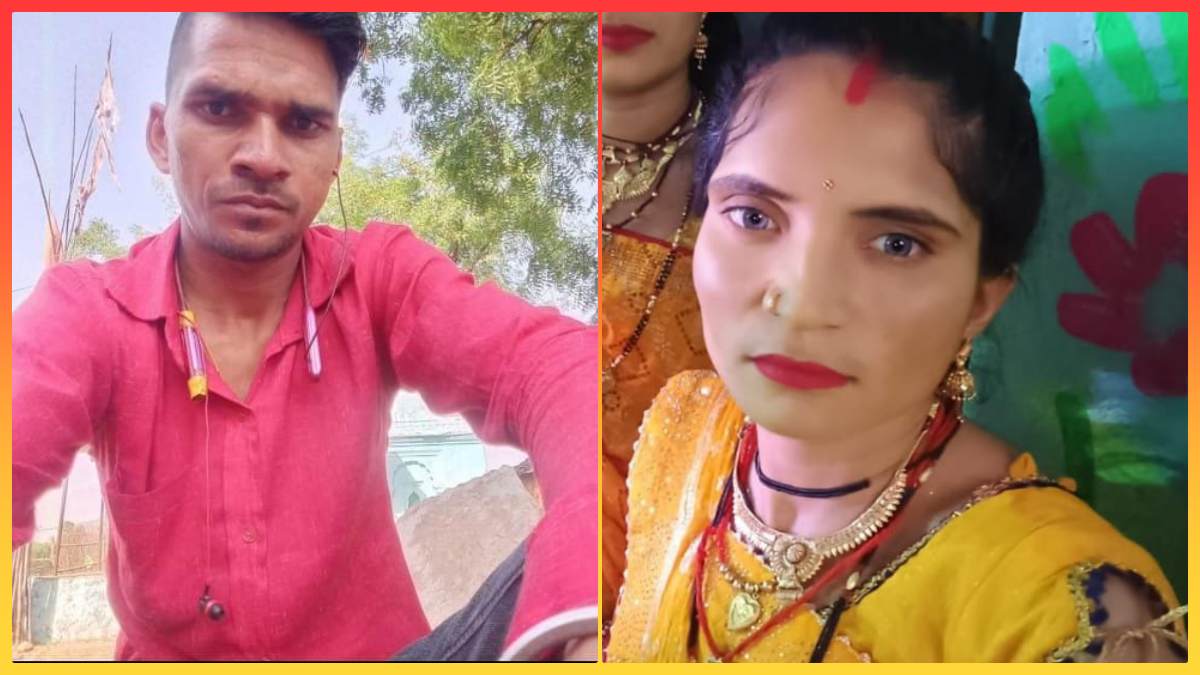 पुलिस कस्टडी से भागा कातिल: नजर हटते ही लगा दी दौड़, युवती की हत्या कर जमीन में दफना दी थी लाश
