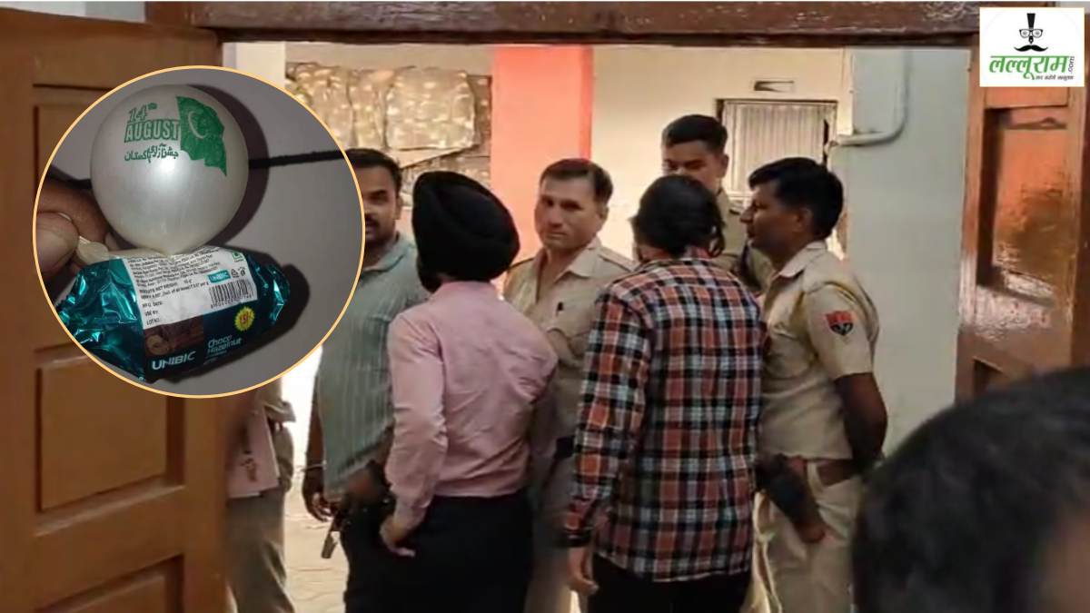 Exclusive: पाक झंडे वाले गुब्बारे कांड में इंदौर कनेक्शन, बड़े व्यापारी से NIA, IB , ATS एजेंसियों की पूछताछ