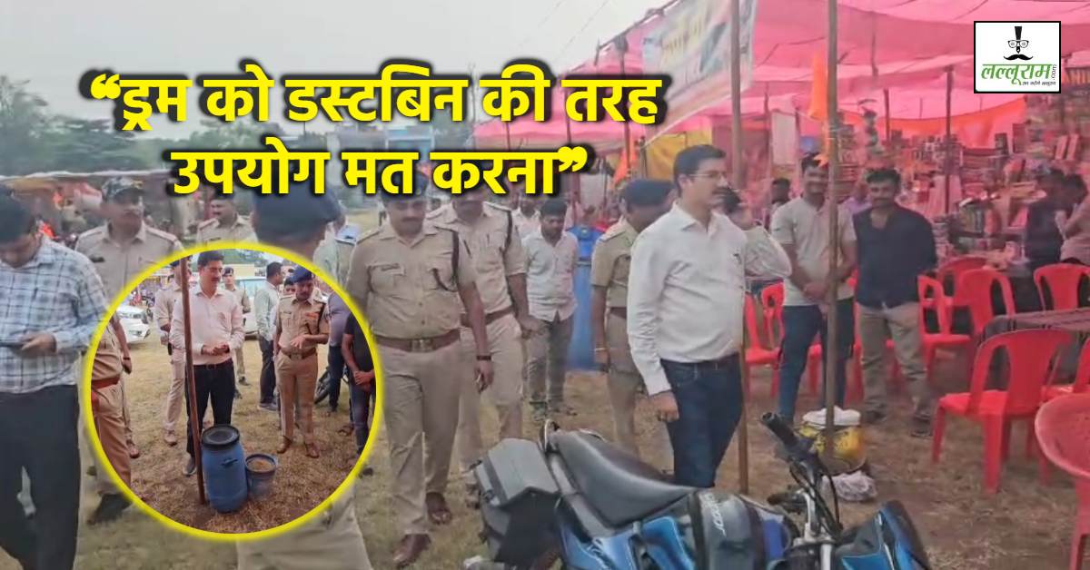 खंडवा में पटाखा बाजार और गोदाम का निरीक्षण: पानी के ड्रम मिले खाली, कलेक्टर ने दुकानदार से कहा- बोरियों में बंधी रेत सिर्फ देखने के लिए नहीं…
