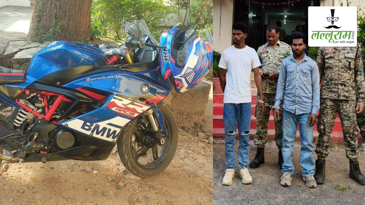 महंगी स्पोर्ट्स बाइक और इलेक्ट्रॉनिक गैजेट्स के लालच ने पहुंचाया जेल: पुलिस ने साइबर ठगी के मामले में 2 युवकों को किया गिरफ्तार, लाखों के ट्रांजैक्शन का हुआ खुलासा