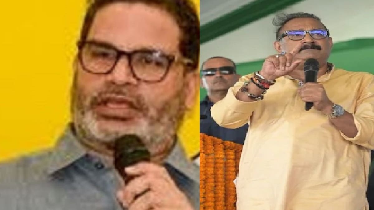 प्रशांत किशोर के आरोपों पर नीतीश के मंत्री ने तोड़ी चुप्पी, कहा एक धुर जमीन दिखाओ करूंगा तुम्हारी गुलामी, बिहार में बढ़ी सियासी गर्मी