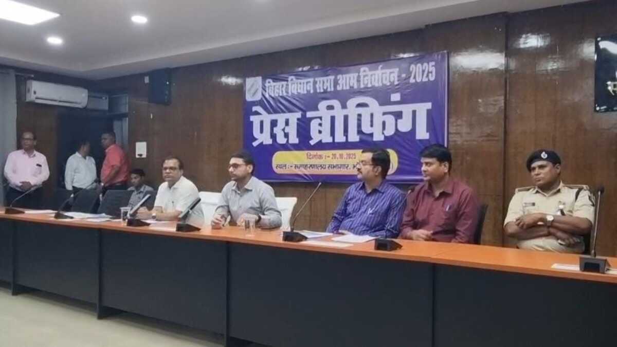 भोजपुर में 6 नवंबर को 82 प्रत्याशियों के भाग्य का होगा फैसला, जिला प्रशासन ने पूरी की तैयारियां, देखें उम्मीदवारों की पूरी सूची