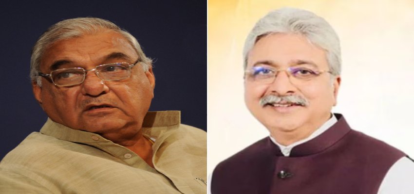 हरियाणा कांग्रेस का अध्यक्ष बनते ही विवादों में घिरे राव नरेंद्र सिंह, इनेलो ने जारी की पुरानी सीडी; सियासत तेज