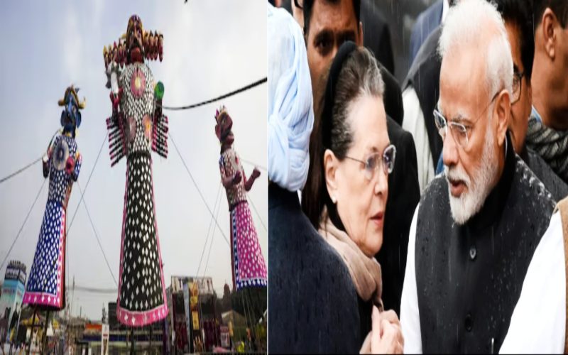 Dussehara 2025: दिल्ली में पीएम मोदी और सोनिया गांधी का कार्यक्रम रद्द, राष्ट्रपति ने किया रावण दहन ; ऑपरेशन सिंदूर का किया जिक्र