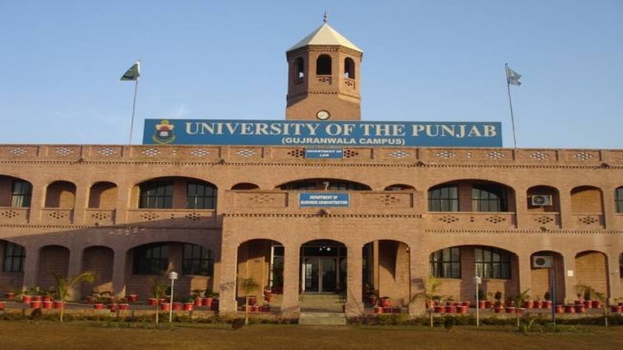 पंजाब यूनिवर्सिटी में श्री गुरु तेग बहादुर के शहीदी पुरब पर सेमिनार को लेकर विवाद