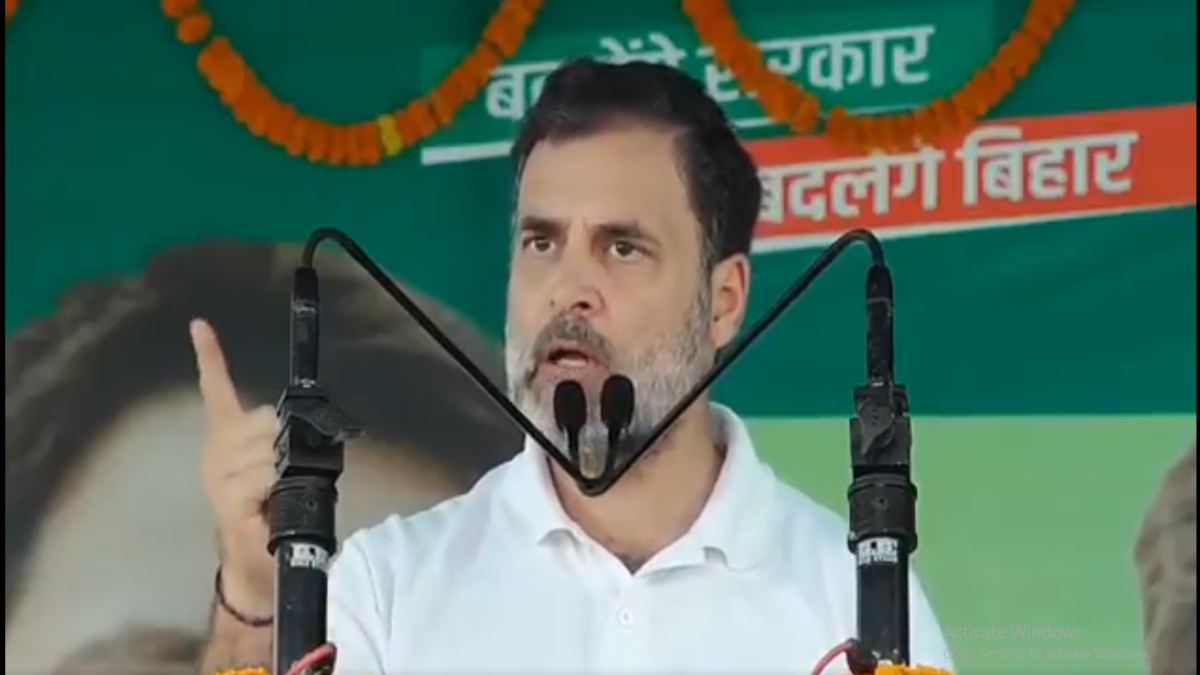 राहुल गांधी का आरोप: नोटबंदी और GST ने बिहार के छोटे व्यापारियों और युवाओं को नुकसान पहुंचाया
