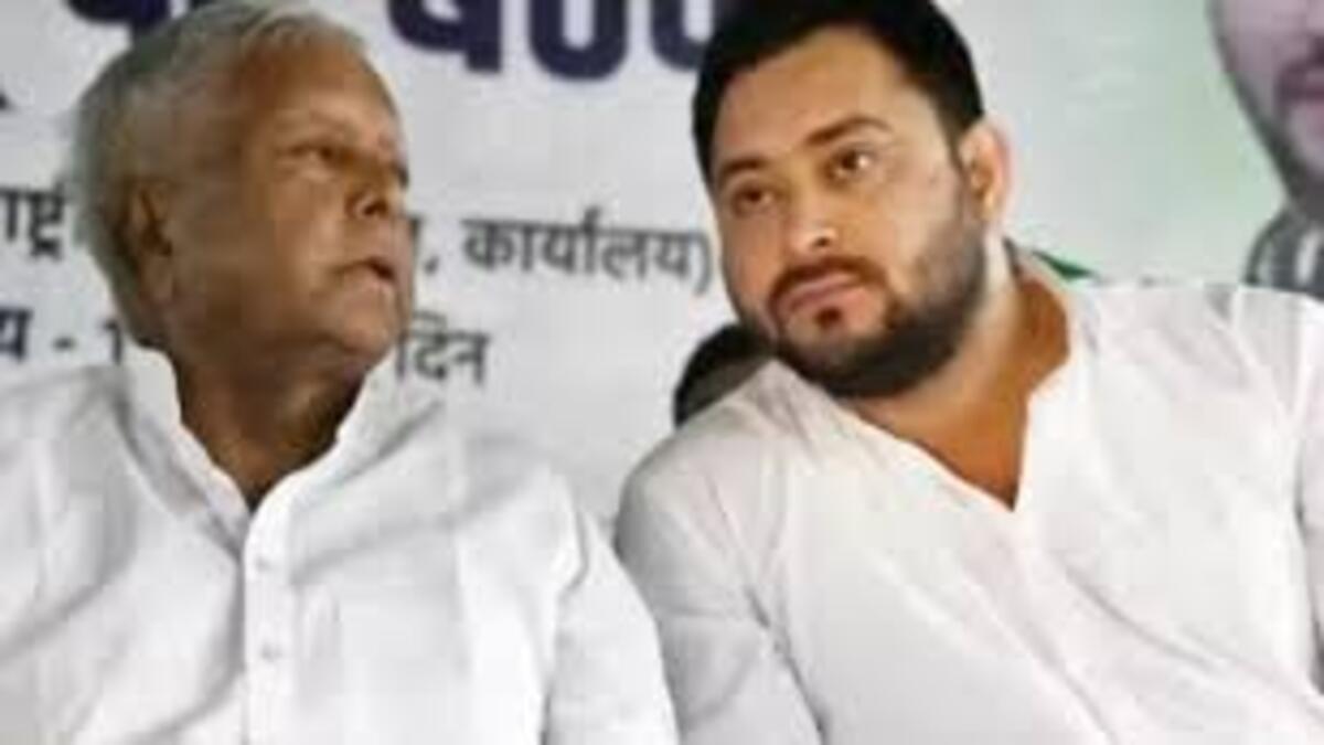 राजद ने अपने नेताओं पर लिया बड़ा एक्शन, विधायक से लेकर जिला पदाधिकारी समेत 27 लोगों को पार्टी से निकाला, देखें लिस्ट