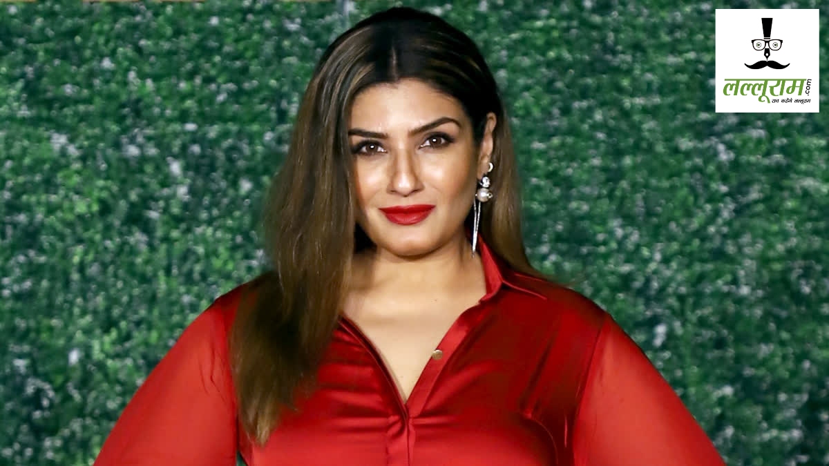 Raveena Tandon Birthday : 53 साल की हुई एक्ट्रेस रवीना टंडन, कॉलेज के दिनों में मिली थी पहली फिल्म, इस एक्टर से जुड़ा था नाम