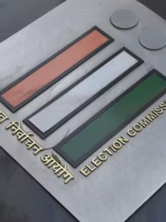 SIR Pan India: देश में अब तक इतनी बार हो चुका है SIR