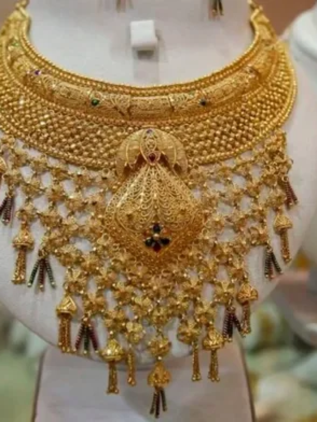 Today Gold Rate: त्योहारी सीजन के बीच सोना सस्ता हुआ या महंगा? जानें आज का ताजा भाव