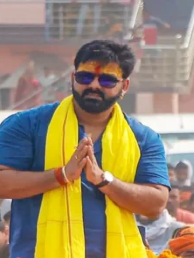 Bihar Election 2025: बिहार चुनाव में क्या होगी पावरस्टार पवन सिंह की भूमिका?