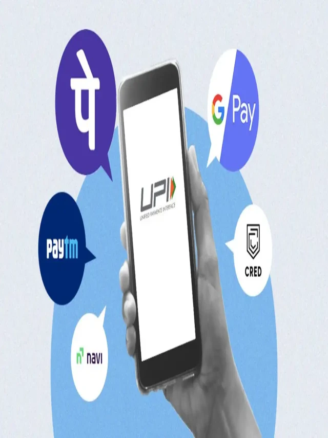 अब UPI के लिए पिन की जरूरत नहीं: फिंगरप्रिंट और फेसआईडी से हो जाएगी पेमेंट, जानिये कैसे
