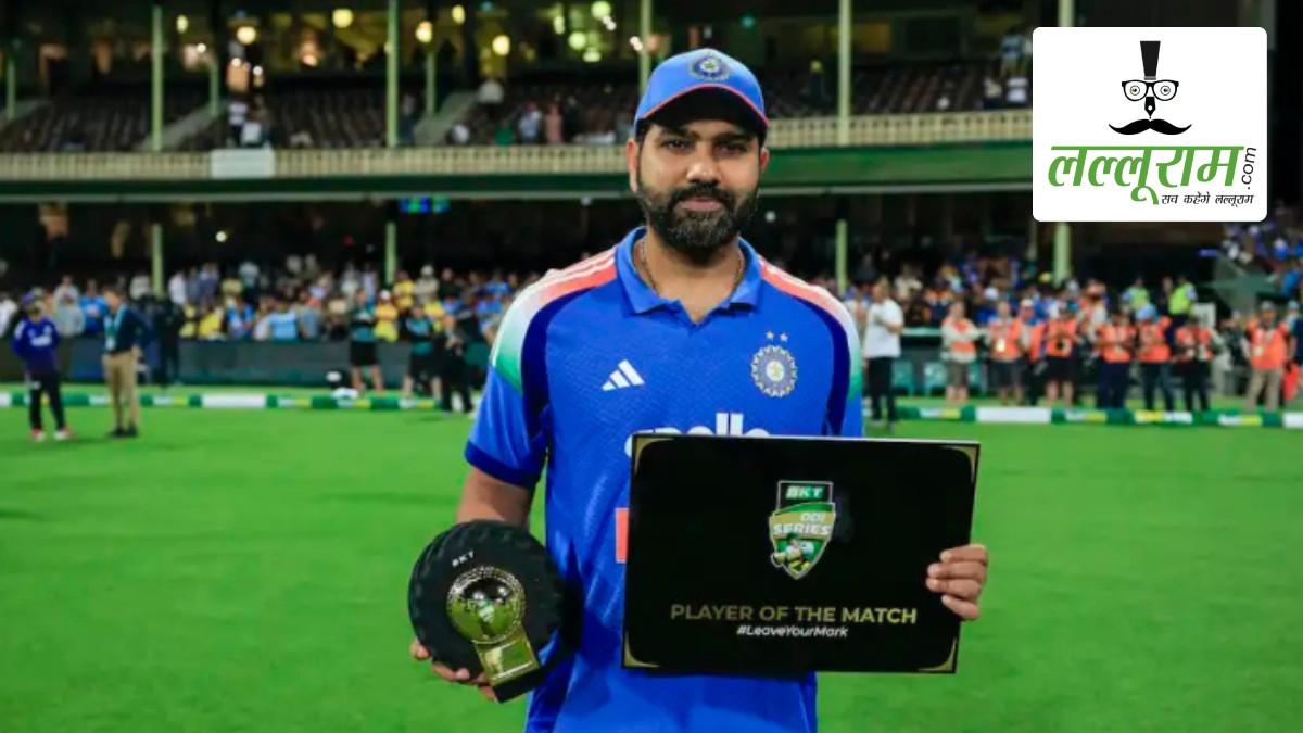 रोहित शर्मा ने 38 साल की उम्र में रचा इतिहास: करियर में पहली बार बने दुनिया के नंबर-1 वनडे बल्लेबाज़, शुभमन गिल और विराट कोहली को नुकसान